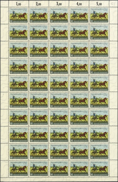 Datei:Bnd0160.3.small bg1.jpg