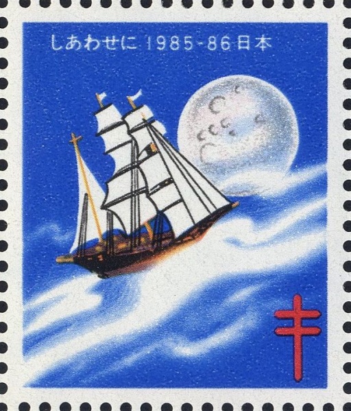 Datei:Vgn jpn wsm1985.1.big.jpg