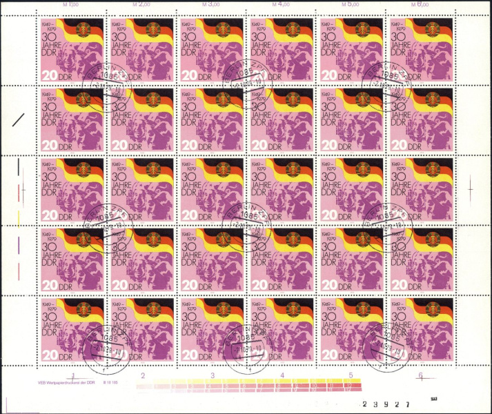 Datei:Ddr2461.2.small bg1.jpg