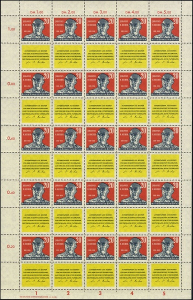 Datei:Ddr0732.4.small bg1.jpg