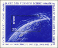 Vorschaubild für Version vom 19:54, 6. Sep. 2023