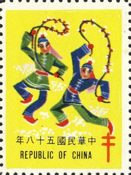 Datei:Vgn twn wsm1969.1.f03.big.jpg