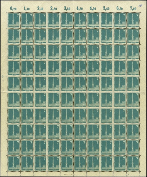 Datei:Bln0135wv.1.small bg1.jpg