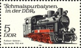 MiNr. 2630/2632