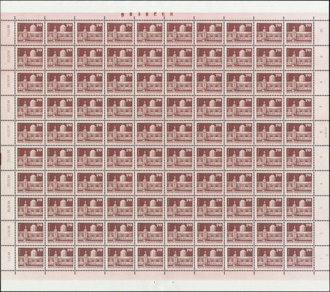 Datei:Ddr2602w.2.small bg1.jpg