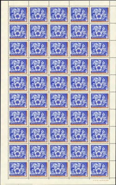 Datei:Ddr fdjsm19621 050e.1.small bg1.jpg