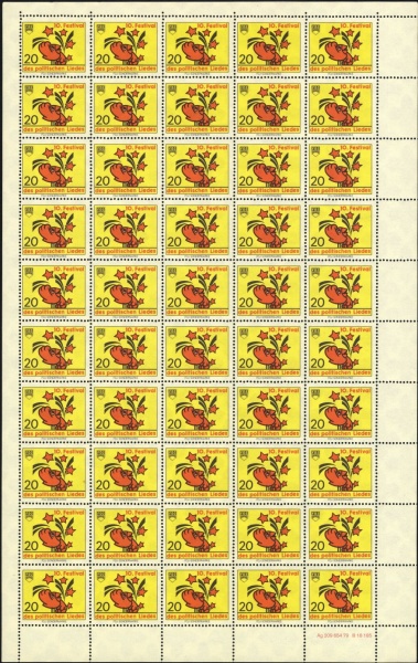 Datei:Ddr fdjsm19802 020.1.small bg1.jpg