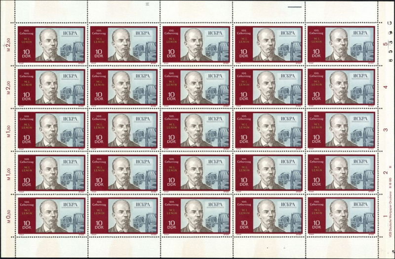 Datei:Ddr1557.2.small bg1.jpg