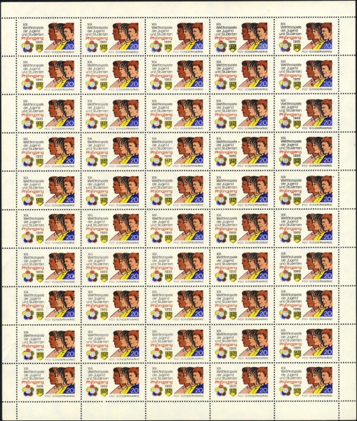 Datei:Ddr fdjsm19893 020.1.small bg1.jpg