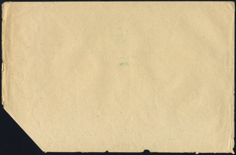 Datei:Bnd0332.2BTRs.small bg1.jpg