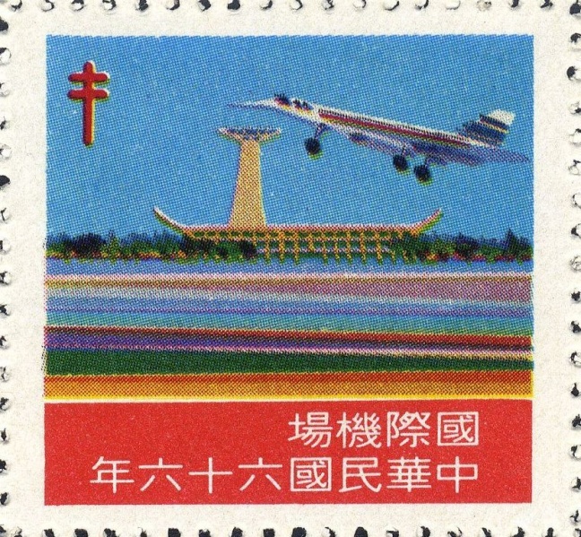 Datei:Vgn twn wsm1977.1.f03.big.jpg