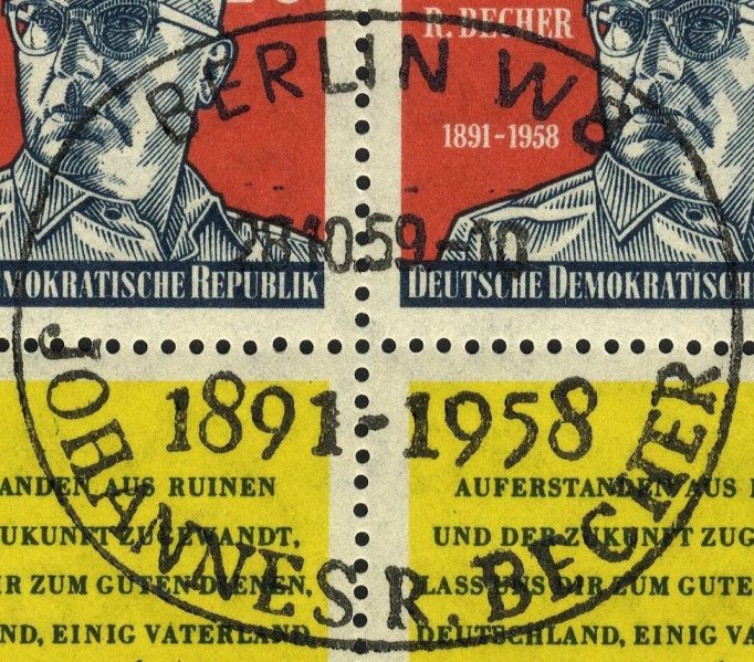 Datei:Ddr0732.2.big st.jpg