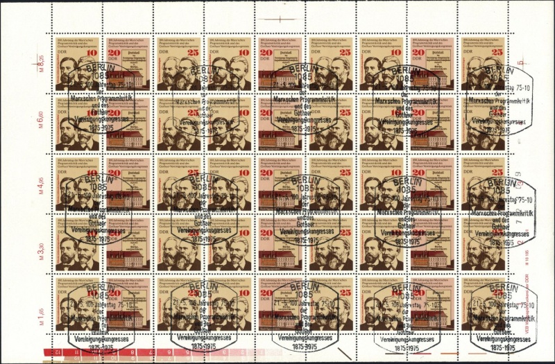 Datei:Ddr2050.3.small bg1.jpg