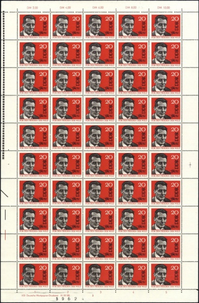 Datei:Ddr1049.7.small bg1.jpg