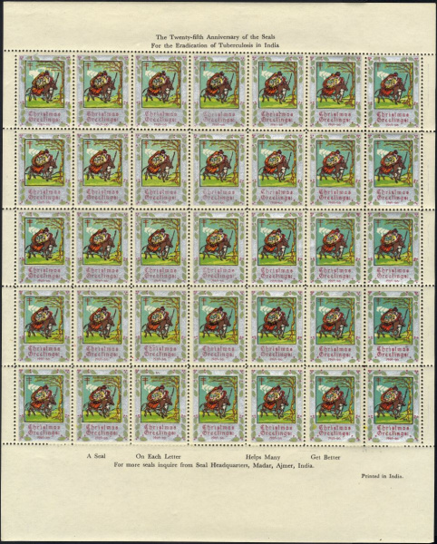 Datei:Vgn ind wsm1965.1.small bg1.jpg