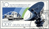 MiNr. 2490