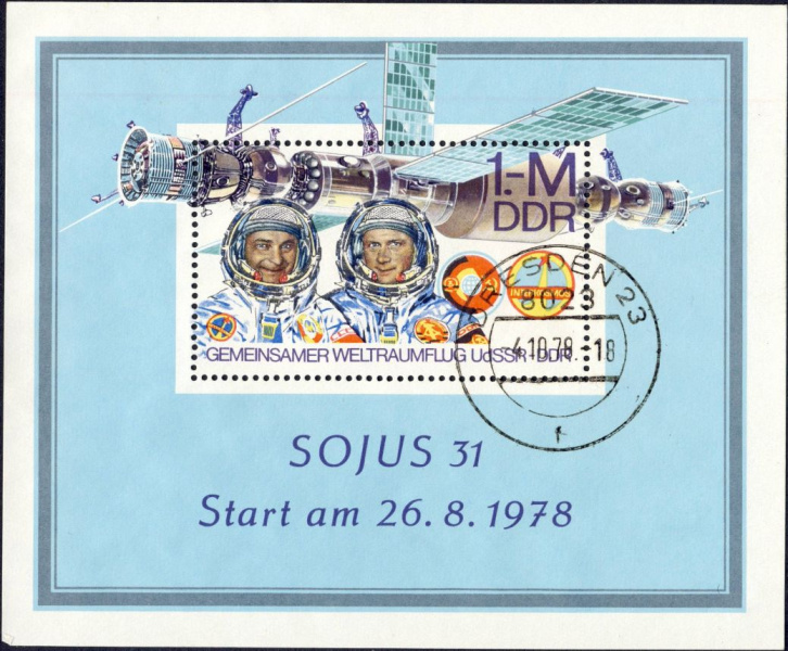 Datei:Ddr2363.3mh.small bg1.jpg