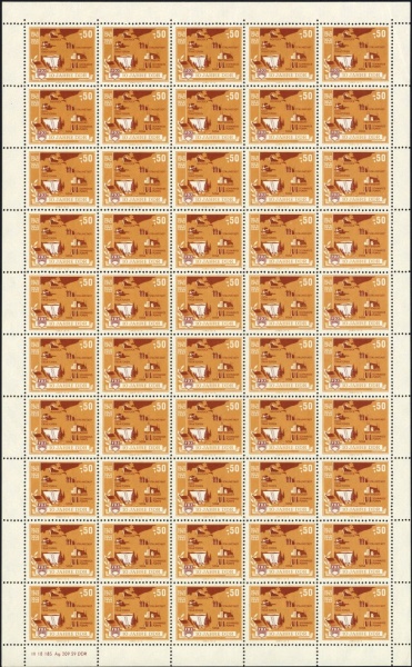 Datei:Ddr fdjsm19593 050b.1.small bg1.jpg