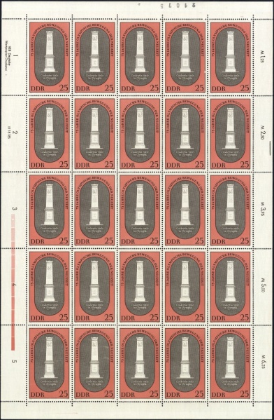 Datei:Ddr1490.3.small bg1.jpg