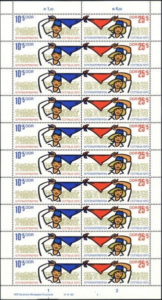 Datei:Ddr1596.1.small bg1.jpg