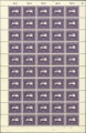 Vorschaubild für Version vom 23:18, 23. Dez. 2007