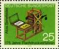 Vorschaubild für Version vom 19:58, 20. Dez. 2007