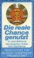 Vorschaubild für Version vom 06:48, 6. Jul. 2017