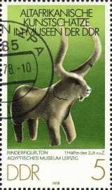 MiNr. 2330