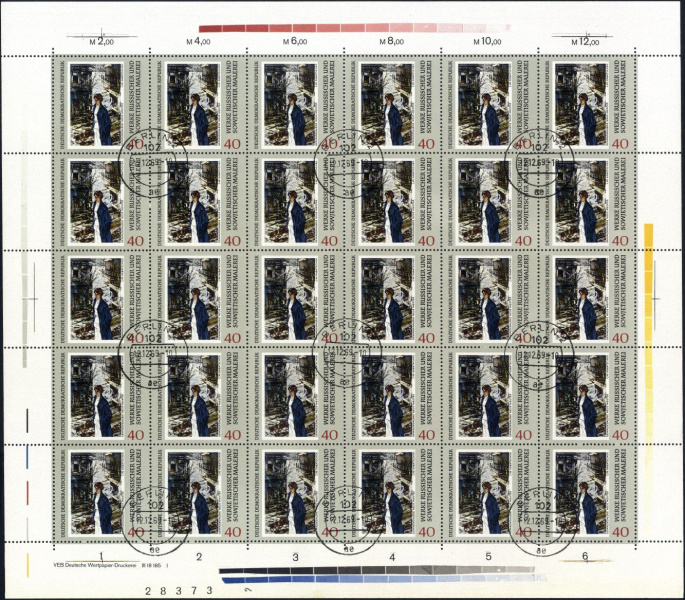 Datei:Ddr1532.3.small bg1.jpg