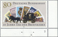 Vorschaubild für Version vom 07:36, 24. Jun. 2023