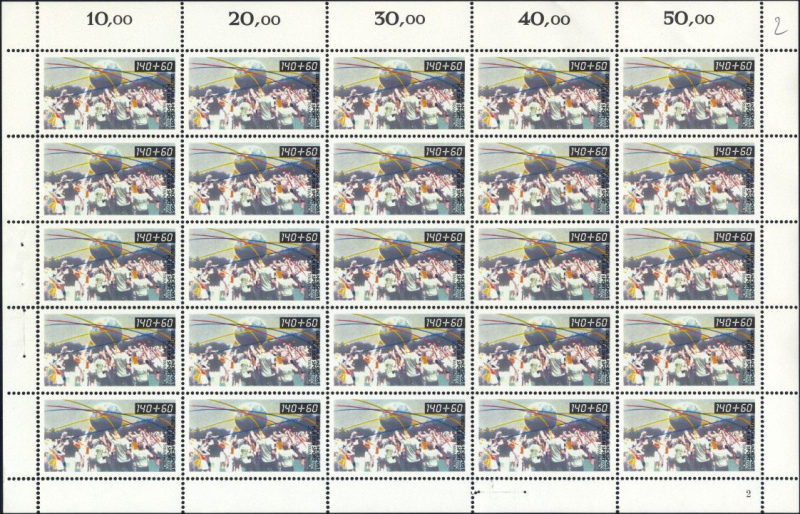 Datei:Bnd1450.1.small bg1.jpg