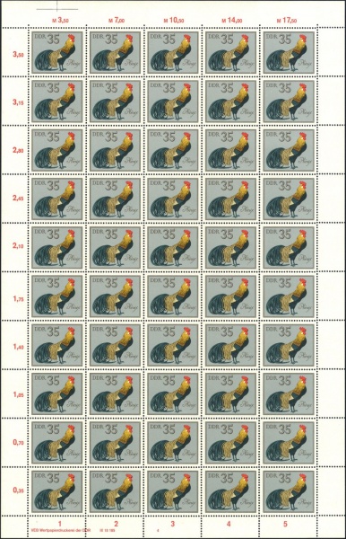 Datei:Ddr2398.1.small bg1.jpg
