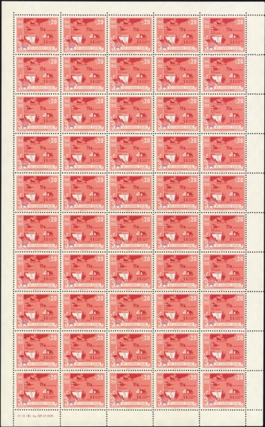Datei:Ddr fdjsm19593 020b.1.small bg1.jpg