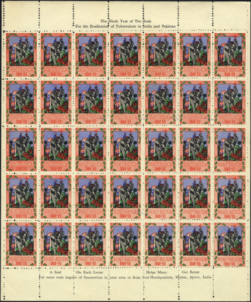 Datei:Vgn ind wsm1949.1.small bg1.jpg