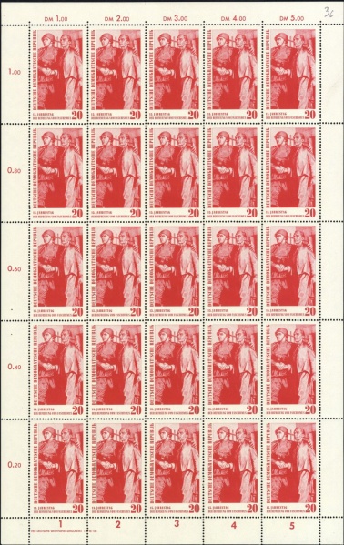 Datei:Ddr0764.7.small bg1.jpg