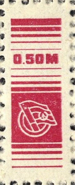 Datei:Ddr dsfbm1986 050.2.big.jpg